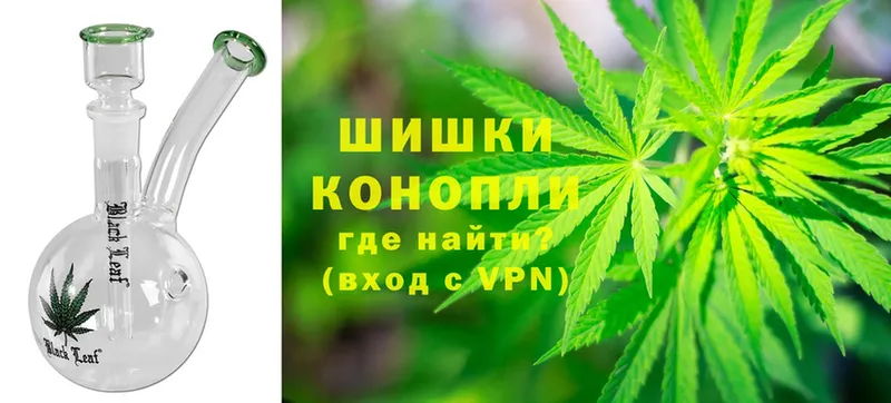 дарнет шоп  Комсомольск  Конопля LSD WEED 